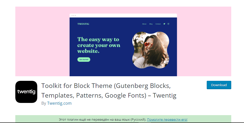 Plugins For Gutenberg