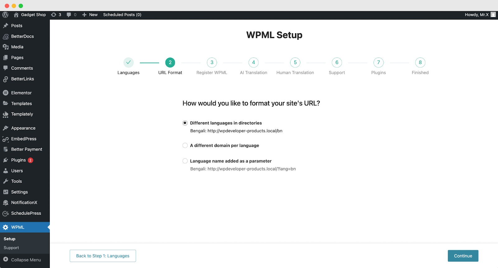 Essential Blocks Is Now Compatible With WPML